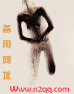 《艳池酒林人肉香》高H，肉，NP